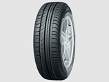 Nokian Hakka i3